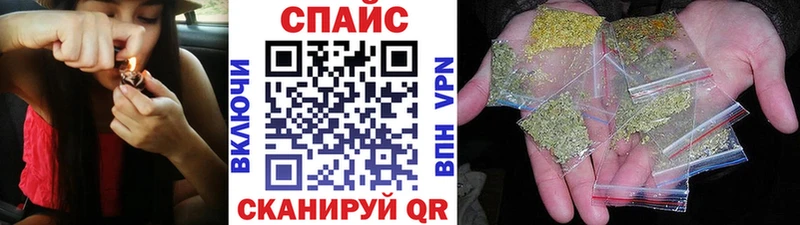 OMG зеркало  закладки  Пермь  БУТИРАТ 99% 