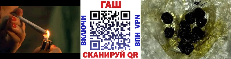 Гашиш Cannabis Пермь