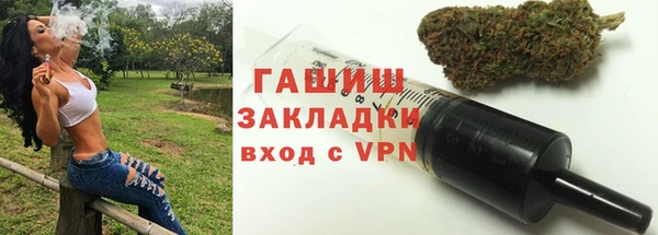 кокаин перу Нязепетровск