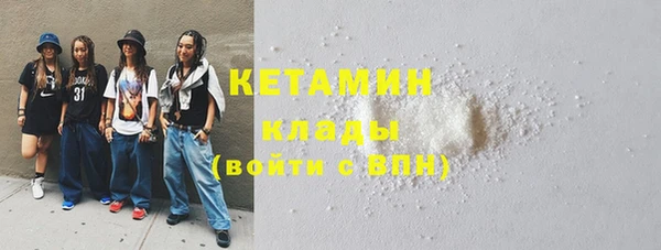 Альфа ПВП Няндома