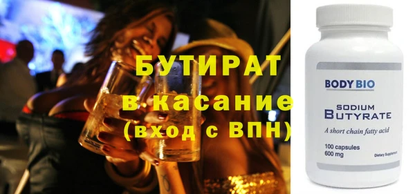 кокаин перу Нязепетровск