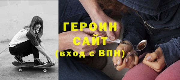 Альфа ПВП Няндома