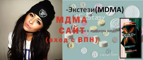 кокаин перу Нязепетровск