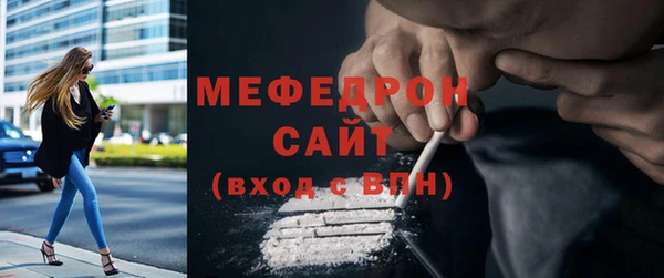 Альфа ПВП Няндома