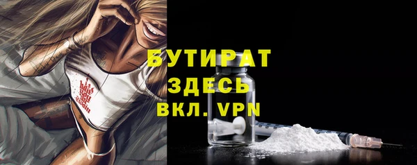 кокаин перу Нязепетровск