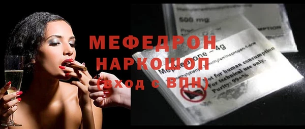 Альфа ПВП Няндома
