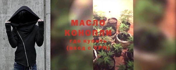 кокаин перу Нязепетровск