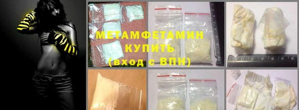 Альфа ПВП Няндома