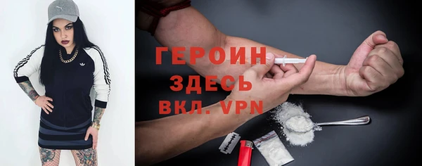 Альфа ПВП Няндома