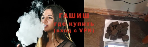 спайс Нягань