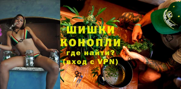 кокаин перу Нязепетровск