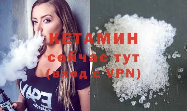 Альфа ПВП Няндома