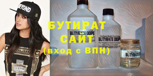 кокаин перу Нязепетровск