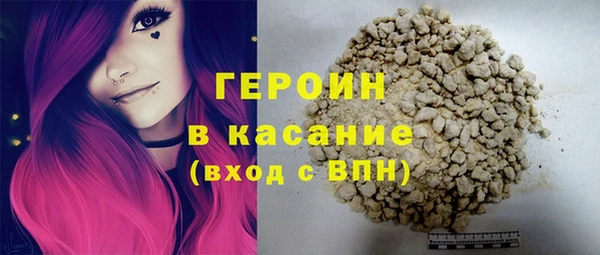 Альфа ПВП Няндома