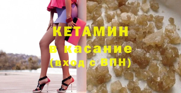 кокаин перу Нязепетровск