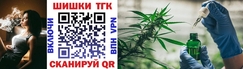 Каннабис Amnesia  наркота  Пермь 
